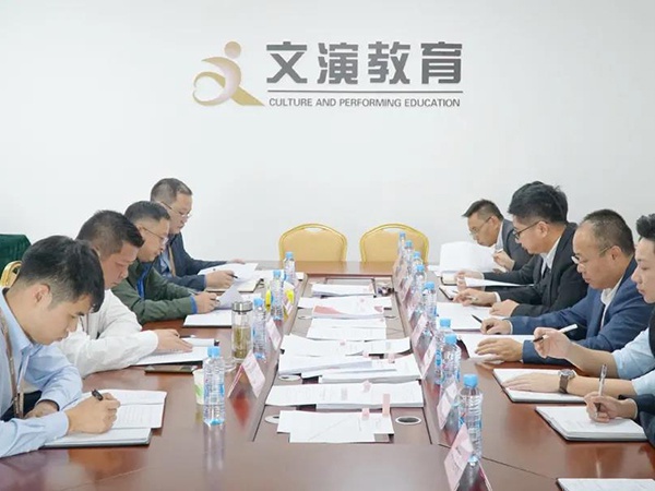 文演教育——集團領(lǐng)導徐光華開展意識形態(tài)工作專題調(diào)研