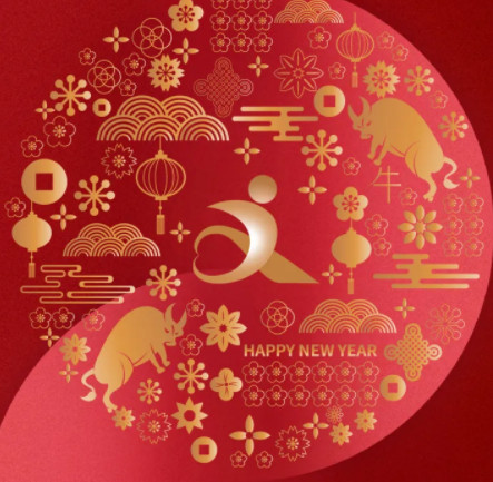 叮咚！江西文演教育的新年祝福來(lái)了，請(qǐng)查收！