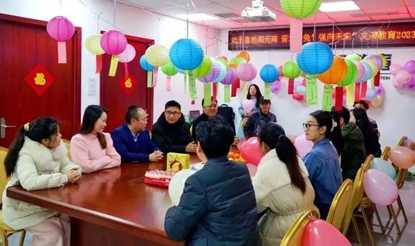 歡天喜地鬧元宵 奮發(fā)“兔”強(qiáng)向未來 ——文演教育元