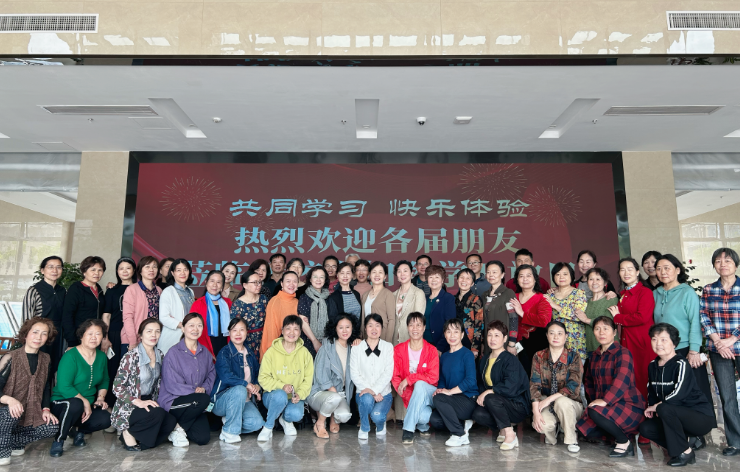 共同學(xué)習(xí) 快樂進(jìn)步丨鷹潭市老年大學(xué)校園開放日