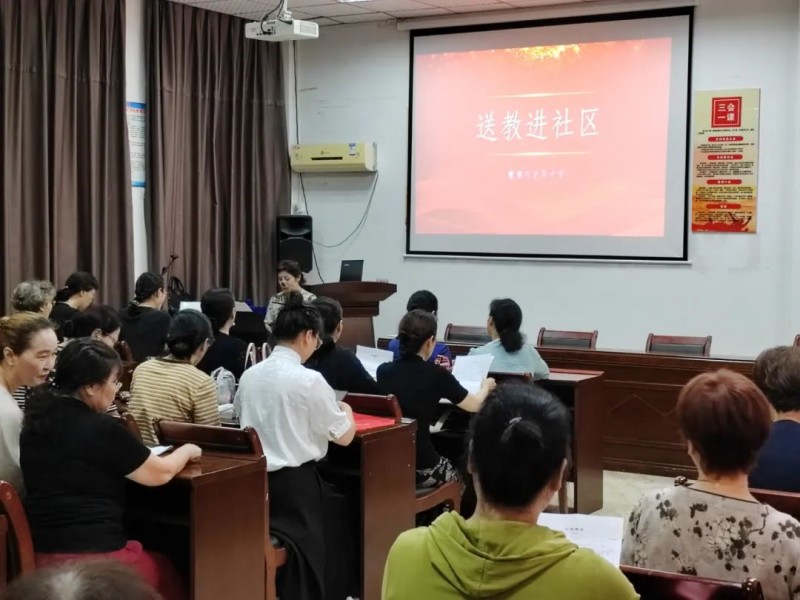 送“教”進社區(qū) 愛老助老暖人心丨鷹潭市老年大學走進